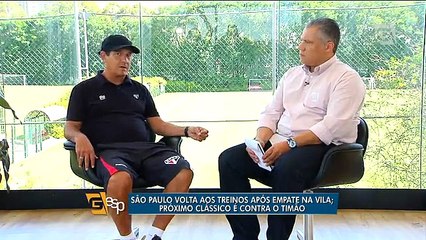 São Paulo deverá usar reservas contra Bragantino