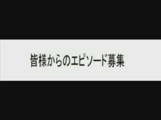 萌え萌えラジオ～１