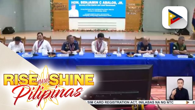 DILG: Whole of nation approach, epektibong paraan vs. droga; Higit 50 PNP personnel, na-promote