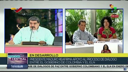 Pdte. Nicolás Maduro confirma que Venezuela y Brasil potenciarán lazos de cooperación