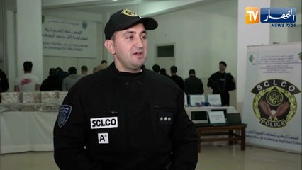 المصلحة المركزية لمكافحة الجريمة المنظمة تطيح بشبكة وتحجز أزيد من 32 مليار سنتيم