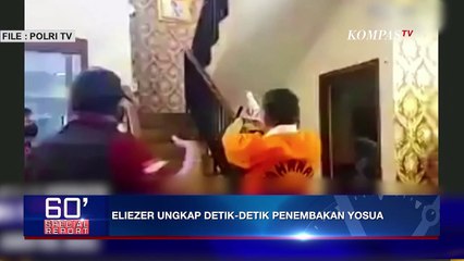 60 Minutes! Special Report Eps Godaan Pacar Sewaan - Laporan Khusus