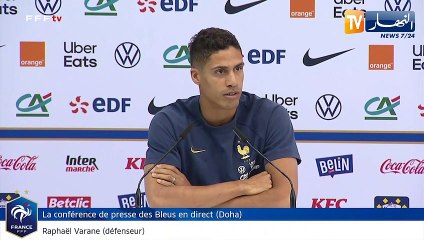 مدافع فرنسا فاران: وصول المغرب لنصف النهائي ليس صدفة وهدفنا التتويج بكأس العالم