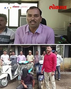 इंस्टाग्रामवर झाली ओळख, भेटायला बोलावलं , मग घडलं हे !