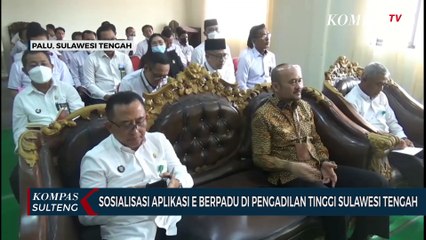 Sosialisasi Aplikasi E Berpadu di Pengadilan Tinggi Sulawesi Tengah