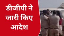 उदयपुर : मोदी की सभा में मारपीट करने वाले दोनों पुलिस अधिकारी निलंबित, जानें पूरा मामला ?