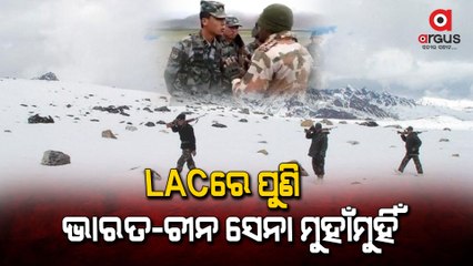 Indian, and Chinese soldiers injured in a clash near Arunachal border