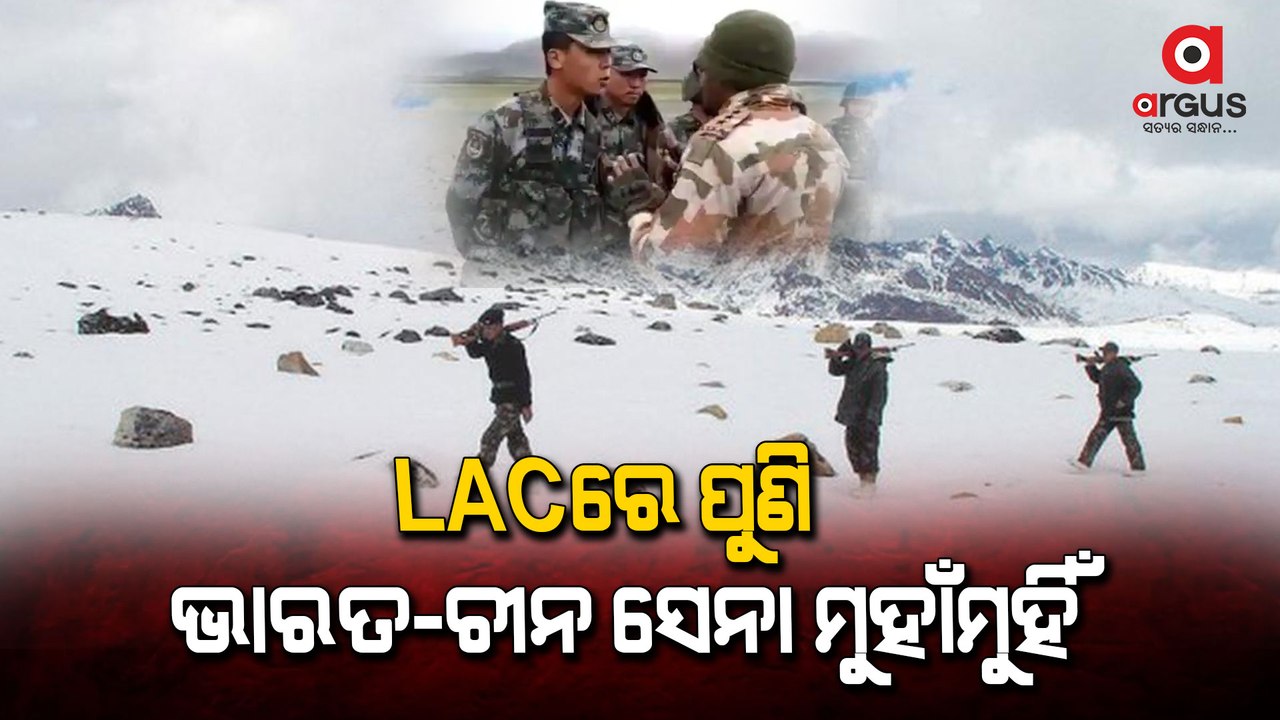 Indian, and Chinese soldiers injured in a clash near Arunachal border