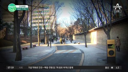 추위와 함께 찾아오는 겨울철 3대 질환! 예방법 전격 대공개★