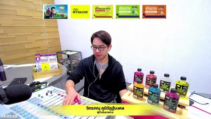 สมาธิสั้นในผู้ใหญ่ : FM91 The Mental Talk : 11 ธันวาคม 2565