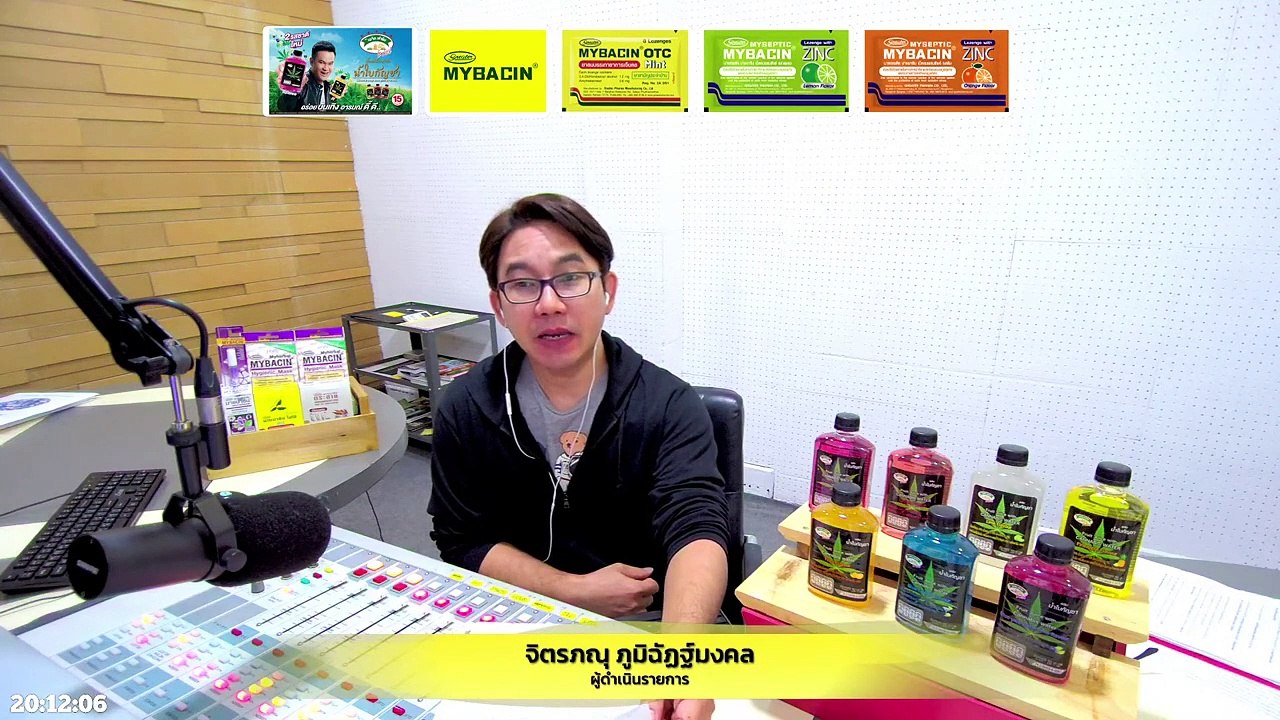 เดิน-วิ่ง 'ถอยหลัง' ดีต่อสุขภาพอย่างไร : Variety on Earth : 11 ธันวาคม 2565