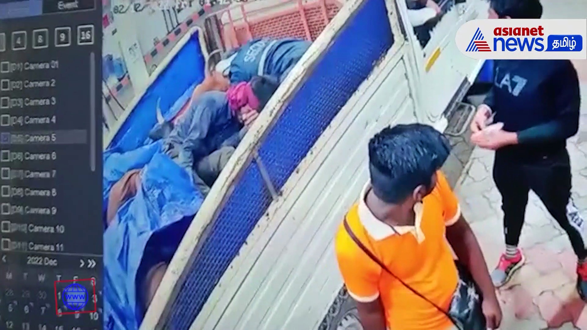 Watch : திருட்டு மாடுகளுடன் தில்லாக டீசல் போடும் வடமாநில கொள்ளை கும்பல்?  சி.சி.டி.வி., காட்சியில் அம்பலம்!