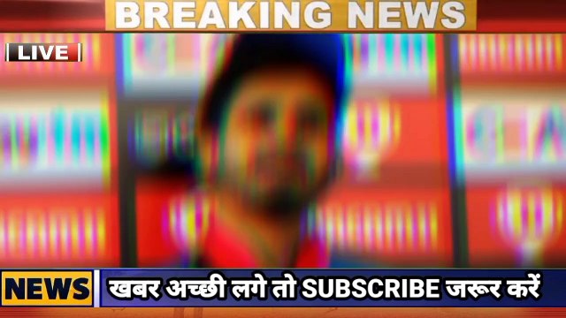 बांग्लादेश मे टीम इंडिया पर जानलेवा हमला 2 खिलाडी की मौत 9 घायल ind vs Bangladesh series highlights