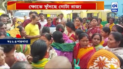 আবাস যোজনায় বঞ্চনা