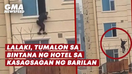 Скачать видео: Lalaki, tumalon sa bintana ng hotel sa kasagsagan ng barilan | GMA News Feed