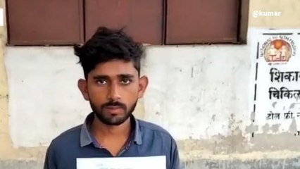 अररिया:अपराधी ने हथियार के बल पर व्यवसाई से 22 हजार रुपये की लूटा