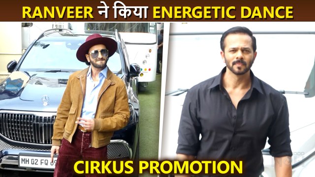 Ranveer Singh's Crazy Dance, Rohit Shetty In A Dapper Look Cirkus Promotion