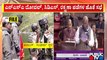 Mallikarjun Kharge Seeks Clarification In Rajya Sabha On India-China Clash In Tawang | Public TV