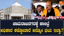 CM Bommai: ಆ ಮೂಢನಂಬಿಕೆ ನನ್ನ ತಲೆಯಲ್ಲಿಲ್ಲ ಅಂದ್ರು ಸಿ.ಎಂ