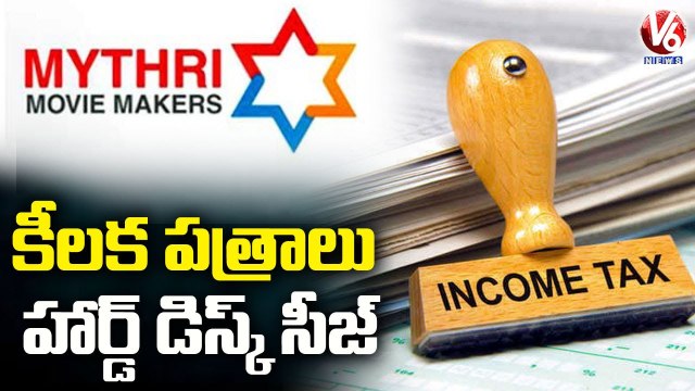 IT Raids Ends At Mythri Movie Makers Office , Seized Key Documents & Hard Disk _ V6 News (1)