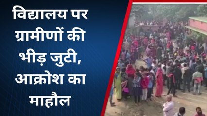 ब्रेकिंग न्यूज़: स्कूल के कमरे में फंदे से लटका मिला छात्रा का शव, इलाके में सनसनी