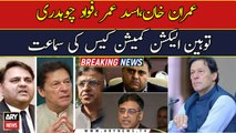 ECP hears contempt case against Imran Khan, Asad Umar and Fawad
