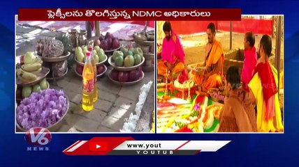 NDMC Officials Removes BRS Flexis At Delhi _ Raja Shyamala Yagam At BRS Office _ V6 News