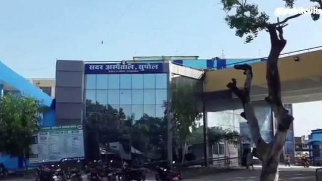 सुपौल: सड़क हादसे में घायल युवक की इलाज के दौरान मौत, परिजनों में मचा कोहराम
