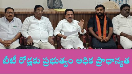 దేవరకొండ: నియోజకవర్గంలో 105.12 కోట్లతో బీటీ రోడ్లకు నిధులు మంజూరు