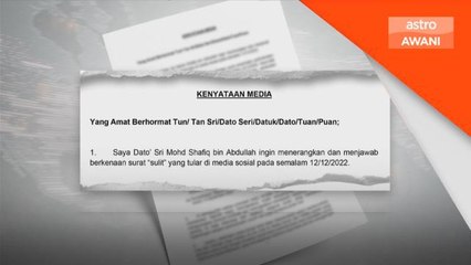 Tamat Perkhidmatan | Bekas KP Perkhidmatan Awam mahu ambil tindakan undang-undang