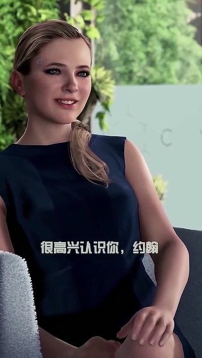 Meet "HOORI" the latest artificial woman (made in China)