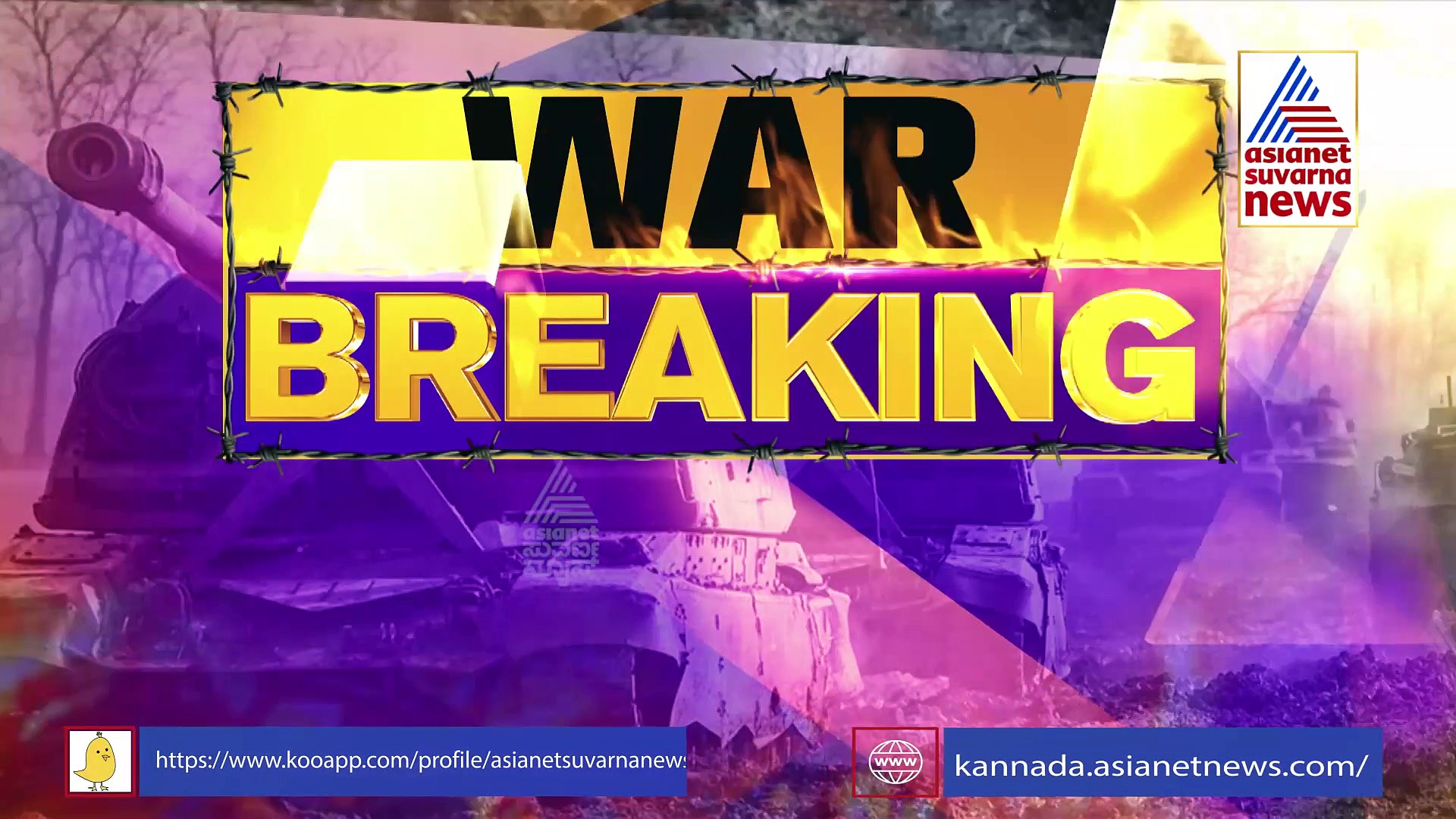 ಭಾರತ-ಚೀನಾ ಗಡಿ ಸಂಘರ್ಷಕ್ಕೆ ನೆಹರು ಕಾರಣ: ಕಾಂಗ್ರೆಸ್ ವಿರುದ್ಧ ಸಿ.ಟಿ. ರವಿ ವಾಗ್ದಾಳಿ