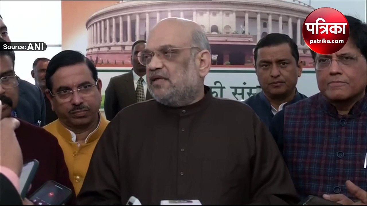 तवांग पर बोले अमित शाह, एक इंच जमीन पर भी कब्‍ज...
