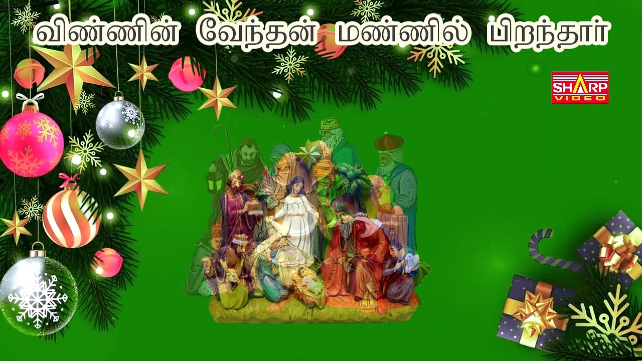 Paavam Pokida__320