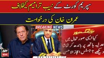 SC hears Imran Khan's plea against NAB amendments