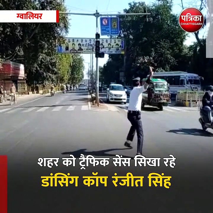 ग्वालियर (मप्र): शहर को ट्रैफिक सेंस सिखा रहे ड...