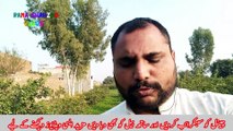MY 1ST VLOG IN A BEAUTIFUL VILLAGE - GUPSHUP WITH FARMER || Rana Shahzad Vlogs