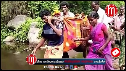 അട്ടപ്പാടിയിൽ ആരോഗ്യവകുപ്പിനെ കൈയടിക്കുന്നതിന്‌ പകരം കുത്തിത്തിരിപ്പ്‌ നടത്തുന്നു