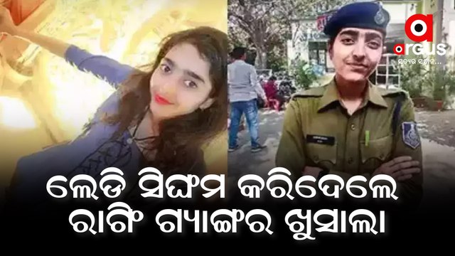 24-YO Constable Went Undercover as College Student to Crack Indore Medical Ragging Case