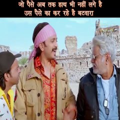 Bollywood movie best comedy scene