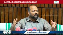 കോൺഗ്രസിന്‍റെ മനസ്സ് ഭേദഗതിക്കൊപ്പം,പ്രതിപക്ഷം നിരുത്തരവാദപരമായി സമീപനം സ്വീകരിച്ചു