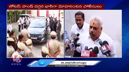High Court Green Signal To Sharmila Padayatra _ V6 News (1)