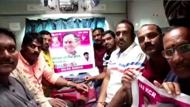 మంచిర్యాల: ఢిల్లీ తరలివెళ్లిన జిల్లా బీఆర్ఎస్ నాయకులు