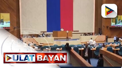 Tải video: Sapat na safeguards, mataas ang kita, at napapanahong MIF, tiniyak ng mga mambabatas