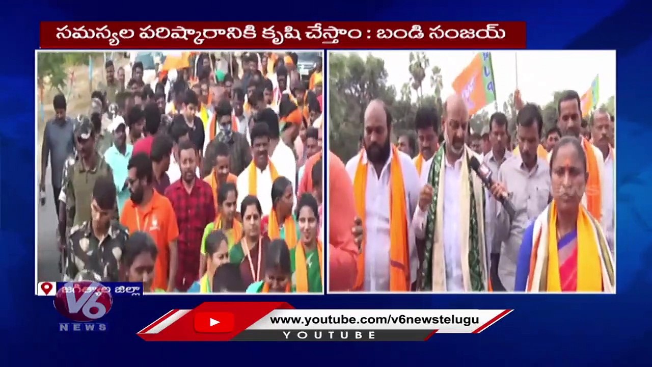 BJP Chief Bandi Sanjay Face To Face Over Praja Sangrama Yatra | Jagtial | V6 News