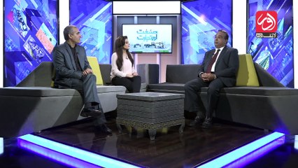 Sanat aur Tijarat | Business Idea | Episode 06 | Nousheen Tariq & Khurram Shahzad | aur Life