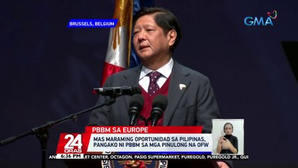 Mas maraming oportunidad sa Pilipinas, pangako ni PBBM sa mga pinulong na OFW | 24 Oras