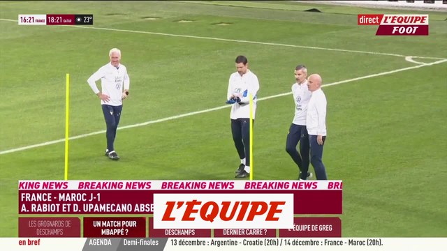 Rabiot et Upamecano absents de l'entraînement - Foot - CM 2022 - Bleus