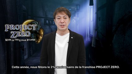 Project Zero : Le Masque de l'Éclipse Lunaire - Vidéo du producteur