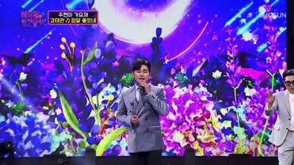 탈락의 아픔을 만회하기 위해 재도전 ‘정말 좋았네’♪ TV CHOSUN 221213 방송